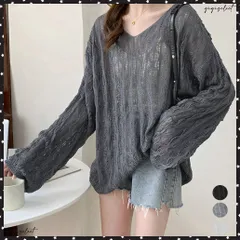 送料無料 メッシュニット 透かし編みトップス 長袖 ニットトップス レディース シースループルオーバー ゆったり Vネックニットソー 重ね着 体型カバー シアーニット春夏秋 サマーニット肌見せ ゆるニット 着やせ こなれ感春服透け感