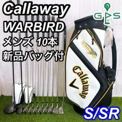 新品　キャロウェイ　ウォーバード　キャディバック 楽天市場】Callaway キャロウェイ 日本正規品 WARBIRD SET19