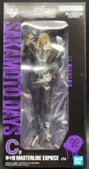 BANDAI SPIRITS 이치 반 쿠지 SAKAMOTO DAYS vol.2 C상 신들회 MASTERLISE EXPIECE
