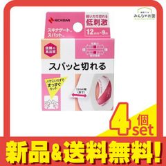 Item thumbnail for item 50a084a8-17dd-456e-bfcd-fa6d98485e93