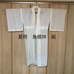 2025年最新】長襦袢 夏 絽の人気アイテム - メルカリ