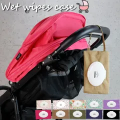ウェットティッシュポーチ 除菌シート入れ ウェットティッシュケース おしゃれ OCEAN&GROUND オーシャンアンドグラウンド GOODAY ウェットティッシュ入れ 除菌シート ポーチ おしり拭き入れ 持ち運び