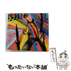 2025年最新】吉井和哉 グッズの人気アイテム - メルカリ