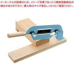 大熊式研磨機 （大熊式鋏研磨機のリメイク型）ちょい訳あり！ - メルカリ
