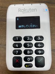 楽天ペイ　カードリーダー　本体　白