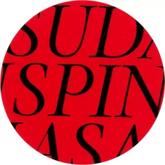人気品！ SENSE 2020年 11月号 菅田将暉 SUPREME ステッカー 2026年最新】菅田将暉ステッカーの人気アイテム - メルカリ