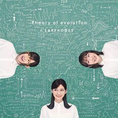 LP 錬金術 オムニバス Alchemy Noise Omnibus - メルカリ