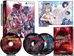 【新品・未開封品】神獄塔 メアリスケルターFinale 限定版 - PS4