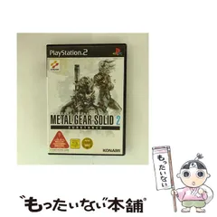 【中古】 METAL GEAR SOLID 2 SUBSTANCE [PS2] / コナミ