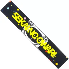 【中古】雑貨 [単品] SEKAI NO OWARI マフラータオル 「SEKAI NO OWARI DOME TOUR 2020『Du Gara Di Du』」 引き換えグッズセット同梱品