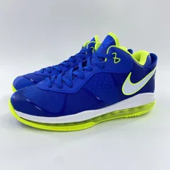 Stussy × Nike Air Penny 2 \