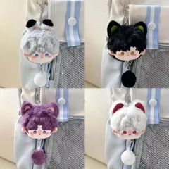 恋と深空 ストラップ ぬいぐるみ 沈星回（セイヤ ） 祁煜（ホムラ） 黎深（レイ）秦徹（シン） ぬいぐるみ グッズ プレゼント 誕生日ギフト アクセサリー ゲームグッズ iww0910