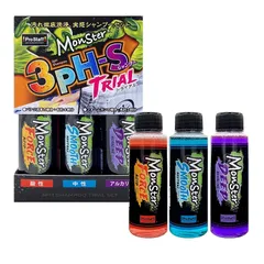 KLCB 3ph 洗車用シャンプー プレウォッシュ 3本セット A1MAX A2 Amazon | KLCB A2 Pre-Wash Snow Foam (泡洗車用シャンプー