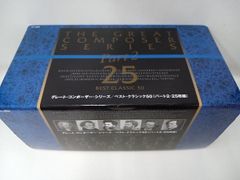 クラシックCD50枚組 グレート・コンポーザーシリーズ Part1＆2 全巻揃