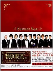 執事喫茶　ブロマイドDVD 執事喫茶 ブロマイドDVD Amazon.co.jp: 執事喫茶スワロウテイル