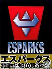 2025年最新】エスパークス 20周年記念BOXの人気アイテム - メルカリ