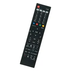 2025年最新】th p46g1の人気アイテム - メルカリ
