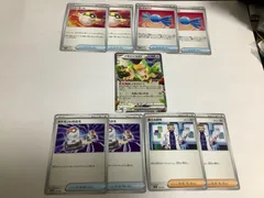 イキリンコEX 　1枚＆おまけ汎用カード7枚 合計8枚セット(不要カードを1枚選択)