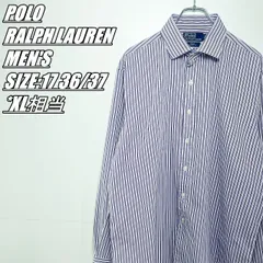 【US古着】POLO RALPH LAUREN　ポロラルフローレン　REGENT CLASSIC FIT　ストライプ柄長袖シャツ　メンズ　サイズ表記17 36/37　XL総伊藤　パープル×ホワイト×ブラック