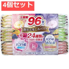 パラフィンパック一式セット！！オマケ付き♪ 楽天市場】パラフィンパック 導入 スターターセット フットケア ローズ