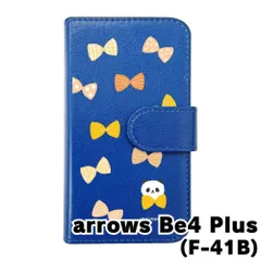 【新品未使用】arrows Be4 Plus F-41B アローズビー4プラス スマホケース 手帳型 (色：ダークブルー×柄：パンダとリボン) moimoikka モイモイッカ アニマル カード収納 PUレザー flip2-f41b-dbl-20092のサムネイル