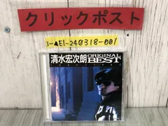 2024年最新】仲村トオル サインの人気アイテム - メルカリ