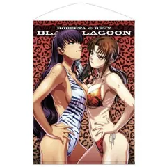BLACK LAGOON ブラックラグーン　描きおろしb2タペストリー　レヴィ 2025年最新】タペストリー ブラックラグーンの人気アイテム