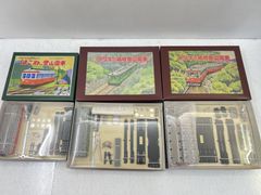 新品 貴重】 京急2100形ブルースカイトレイン ブリキ ゼンマイ式