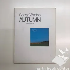 Amazon.co.jp: 配送可 絶版 Autumn December ジョージ