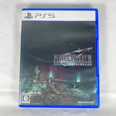 【東店28-2351-2510】ファイナルファンタジーVII リメイク インターグレード