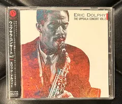 【美品帯付きCD】エリック・ドルフィー 「ウップサラ・コンサート Vol.2」 Eric Dolphy