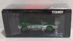AUTOBACS GT2004シリーズ ミニカーセット 8台 ③ - メルカリ