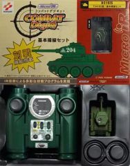 コンバットデジキュー 基本操縦セット 2台セット - メルカリ