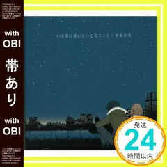未使用 中島卓偉 NUCLEAR SONIC PUNK 直筆サイン入り パーカー 中島卓偉 NUCLEAR SONIC PUNK 直筆サイン入り パーカー L - メルカリ