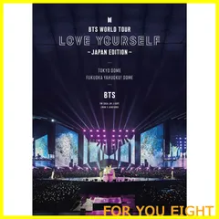 K-POP/アジアBTS LOVE YOURSELF DVD 初回限定盤