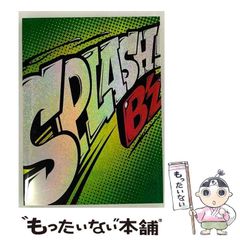 中古】 革命的夜食講座 誰でも・おいしく・すぐできる すきっ腹に