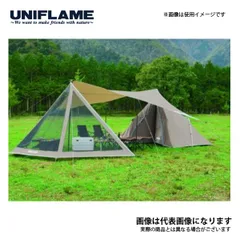 k-sユニフレーム　REVO TARP2L UNIFLAME 新品セット UNIFLAME (ユニフレーム) REVOタープⅡ(L)コンプリートセット
