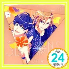 TVアニメ『A3!』SEASON AUTUMN&WINTER主題歌 Circle of Seasons [CD] A3ders![佐久間咲也、皇天馬、摂津万里、月岡紬(CV:酒井広大、江口拓也、沢城千春、田丸篤志)]_02