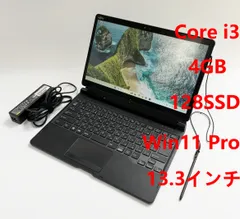 高性能タブレットPC i3 8世代 arrows Q739 キーボードセット ARROWS Tab Q739 Core i5 第8世代 メモリ 4GB ストレージ 256GB