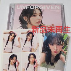 さき 【新品未開封】ANTIFRAGILE、UNFORGIVEN（6枚） 61AlFZuODwL._UF1000,1000_QL80_.jpg