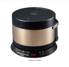 2025年最新】rz-vs2mの人気アイテム - メルカリ