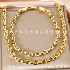 ネックレス 2点セット ブレスレット 18Kゴールド メッキ銅製 おしゃれ お守り オラオラ かっこいい メンズ レディース 金 結婚式 健康 個性的 子供 チェーン つけっぱなし 50代 お揃い キラキラ ゴールド ネックレス&ブレスレット ジュエリーセット