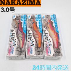 ナカジマ シャープスティック エギ 3.0号 餌木 マーブルピンク マーブルオレンジ ルミナスピンク NAKAZIMA