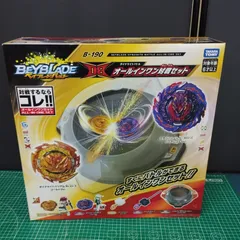 ☆新品未開封☆Beyblade Burst B-190 オールインワン対戦セット Amazon.co.jp: ベイブレードバースト B-190 ベイブレード DB