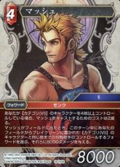 【ヴァンガード】くしゃみ花火にご注意を 4枚セット ヴァンガード くしゃみ花火にご注意を 4枚セット - メルカリ