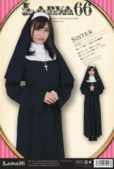 シスター　 聖女 修道女 コスプレ アニメ 学園祭 文化祭 仮装 衣装 ハロウィン 仮装 パーティ パーティーグッズ 余興 コスチューム