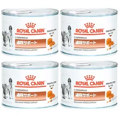 2025年最新】ロイヤルカナン退院サポートウェットの人気アイテム