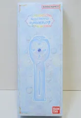 激レア 新品未開封 マーメイドメロディーぴちぴちピッチ ミニぴちぴちマイク 5811] マーメイドメロディーぴちぴちピッチ ミニぴちぴちマイク