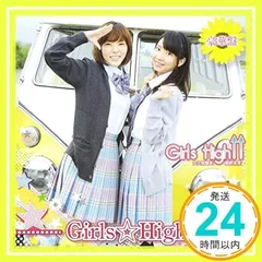 2025年最新】大久保瑠美の人気アイテム - メルカリ