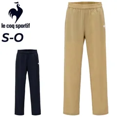 ルコック ロングパンツ レディース le coq sportif ストレッチリップクロスパンツ  テーパードパンツ ウェストゴム 伸縮性 はっ水 UVカット UPF50+ 遮熱 レディースウェア ボトムス 長ズボン 春 夏 服  /LT5SPZ21L